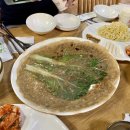 두꺼비식당 - 양천구 가로공원로56길 40 | 두꺼비식당