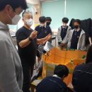 파평중학교 이미지