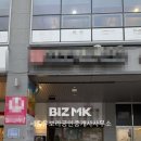 도담부동산공인중개사사무소 이미지