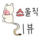 다루군산점 이미지