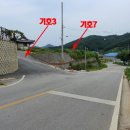 2021-주172 이미지