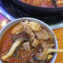 신원당감자탕 이미지