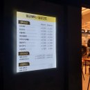 이대빨래방
