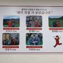 봉평떡방앗간 이미지