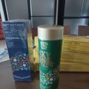 TWG 스카이 하모니 블랙티 Sky Harmony Black Tea 후기