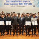 남양유업 이미지