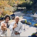 금당사