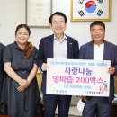 농업회사법인현대유통 이미지