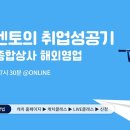 한국상사 이미지