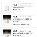 블룸블룸비비