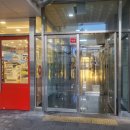 빨간코끼리약국 이미지