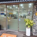 육거리곰탕 이미지