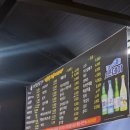 의춘숯불닭갈비 - 3867 | 마산 닭갈비 맛집 | 내서 삼계 의춘숯불닭갈비 쭈꾸닭 재방문 후기