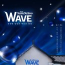 브라이트벨, '제주삼다수 팝업스토어 WAVE'로 2024 대한민국 팝업스토어 어워즈 대상 수상