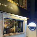 [부산/카페] 커피와 식물이 공존하는 공간, 전포카페거리 ‘턴어라운드(turnaround)’