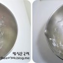 장수반찬 이미지