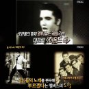 서프라이즈