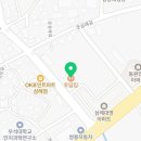 포인트마트 삼례점 이미지