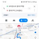 브라운도트 동대구역점 이미지
