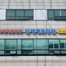 동암기획 이미지