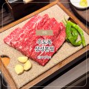 우도특별시 | 서울 코엑스 근처 맛집 분위기 좋은 투쁠 한우 레스토랑 우도옥 삼성본점