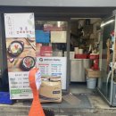 알촌 경희.외대 직영점 | 경희대맛집,외대맛집 알촌 경희외대점 저렴하고 맛도 좋아요