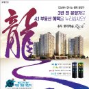 용두시장 이미지