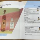 농업회사법인허니비 주식회사