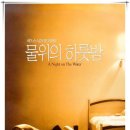 카르멜로 자풀라 이미지