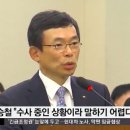미르스포츠