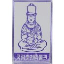 한송투어