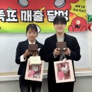 행운노래타운 이미지