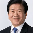 복수동 주민센터 이미지