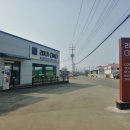 커피이십센치(광탄점)