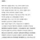 행유재 | 토정비결 762. 수시유길지의(隨時有吉之意) 괘 해석과 좋은점 나쁜점 풀이