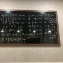 미진네닭 네이버블로그