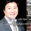매일에스디 이미지