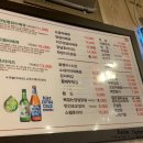 옥수수로 구운 치킨&바베큐 이미지