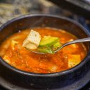 대영불고기 | 대전 대흥동 노포 맛집 60년 전통 초벌 불고기 대영불고기