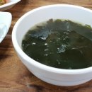 이도 여주쌀맛집 네이버블로그