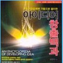 가감승제 Daum카페
