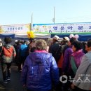 열린복지용구 이미지