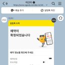 한솜농장 네이버블로그