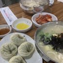 배산태백칼국수