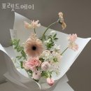 포렛드메이 - 남구 북부순환도로13번길 6-12 | 남양주꽃배달 포렛드메이 주차문의