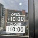 꿈몽글순두부 이미지