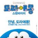 제이바이미 이미지