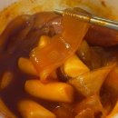 다대초(GS편의점2) | 떡볶퀸 gs편의점 떡볶이 2종 내돈내산 후기, 조리 꿀팁