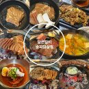 태정빌딩 | 잠실새내고기맛집 담은갈비 송파잠실점 수제로 만드는 고기집 다녀왔어요
