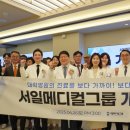 서일의원 이미지